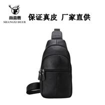 Mens bag mens simple chest bag large-capacity first-layer cowhide casual mobile phone bag business commuter shoulder crossbody bag
