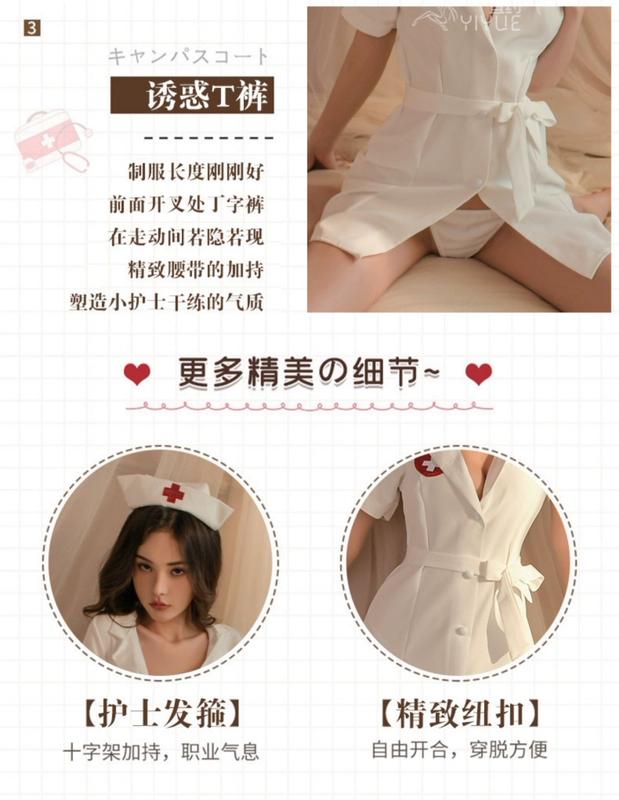 Đồng phục y tá cos đồng phục y tá nguyên chất Desire hottie nơ váy ngủ trang phục cosplay đồng phục nhà đồng phục mùa hè thoáng khí cosplay y ta Đồ Ngủ Hóa Trang Cosplay Y Tá