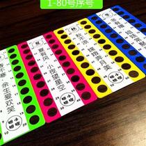 Cross stitch thread board plastic large winding board thread splitter threading board with digital embroidery thread storage thread management board