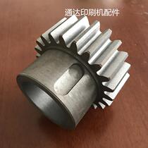 Paper cutter accessories Changchun paper cutter 22 teeth gear step wheel Pingliang cutting knife full opening mechanical knife 1245