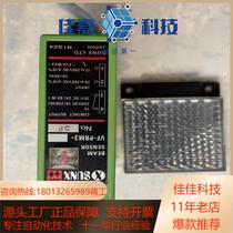 SUNX sensor VF- PRM3 sample display machine without external decoration