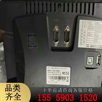 Weikong touch screen LEVI102L2 real picture shot beautiful condition