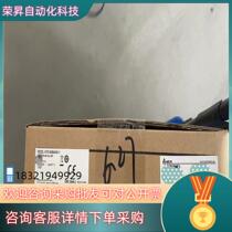 Spot VFD075B43W-1 Delta inverter brand new