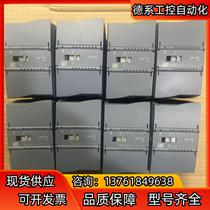 Siemens S7-1200 231-4HF32-0XB0 real picture shooting