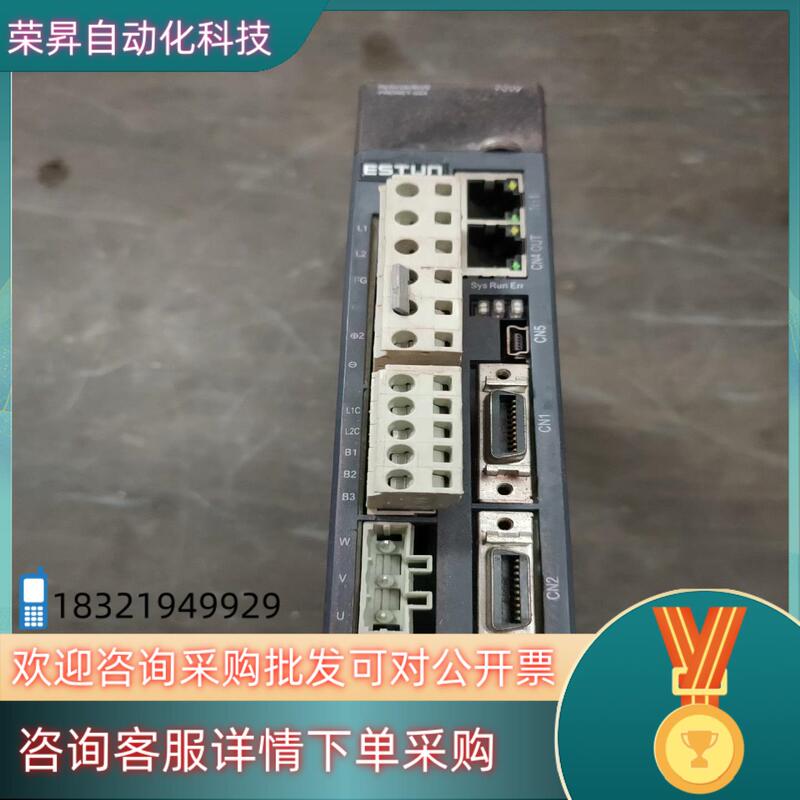 In-Stock Eston Drive Unit Pronet-04Aeg-Ec 0.4Kw