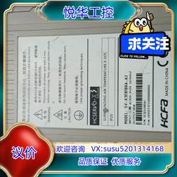 Hechuan Servo Drive, SV-X3EA100A-A2 제품. 협상