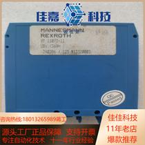 Rexroth VT 11073-11 133200