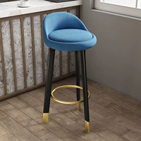 Синяя ткань из нержавеющей стали, 60см