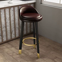 #60 см стальной стабильный стабильный стул ноги/коричневая кожа-Black Gold C113