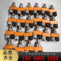 lumberg German Lumberg T Y connector ASBS 2 M12-5