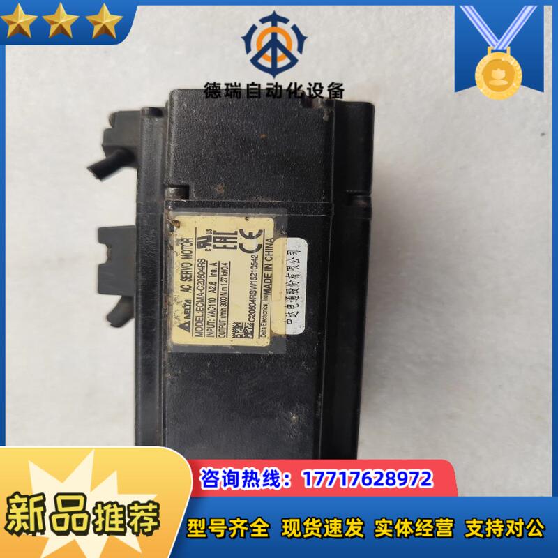 Delta/台达Ecma-C20604Rs