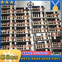 Three PLC host module FX3UC-96MT D FX2NC-64E bargaining