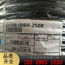 Swagelok Rubber Hose