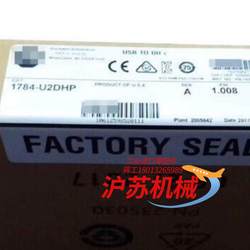 1784-U2DHP 브랜드 새로운 AB 오리지널 PLC 스팟 협상