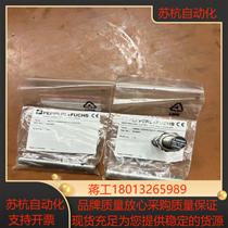 Brand new original Pepperl+Fuchs NBB4-12GM50-E2-V1-Y2023