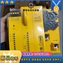 PiIZ safety module PSSu H PLC1 FS SN S bargain price