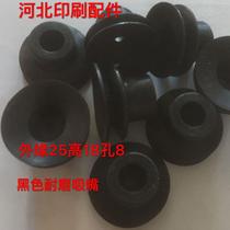 Printing machine accessories pneumatic nozzle paper cup machine paper bowl paper plate carton corrugated nozzle suction cup double layer