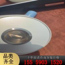 DIAVAC LIMITED VSP-10 PIRANI G