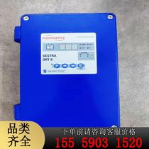 GESTRA ORT 6 turbidity detector
