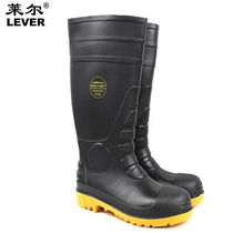 Lyle SL-2-91 fire-fighting and chemical-proof boots anti-smash anti-puncture wear-resistant acid-alkali-resistant waterproof anti-slip safety rain boots
