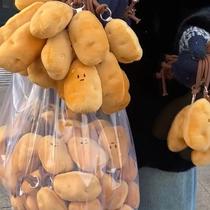 Little Red Books same style Potato Plush Doll Pendant Cute Creative Doll Vegetable Food Keychain Niche Pendant