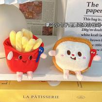 Creative Hamburger School Bag Pendant Plush Doll Backpack Pendant Car Keychain Doll Pendant Holiday Gift