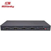 Business 8 optical terminal 8 telephone multi-magnet 8E141 network optical port 1 backup single fiber 6