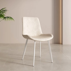 French-Style Cream Dining Chair, Internet-Famous Designer Model, Nordic Modern Minimalist Home-Use White Leather Dining Chair with Backrest