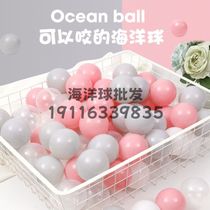 Transparent wave ball bath ocean ball baby ocean ball pool ocean ball baby can chew macaron ocean ball