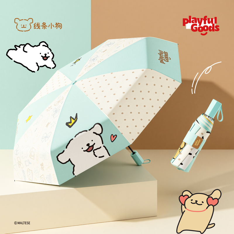 A Little Mischievous X Line Art Puppy Umbrella 70% off Sunshade Umbrella with Black Coating for Sun Protection