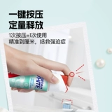 Выбор членов зубная паста Colgate Deep Foam Whitening (тип вертикального пресса), 100 мл*3