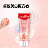 【Барбарская фермерская обмен】 Колгейт Гималайя соль глянцевая отбеливающая зубная паста 120g*3 штуки