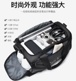 Вместительная и большая сумка для путешествий, спортивная портативная спортивная сумка, водонепроницаемая сумка, сумка для хранения для путешествий