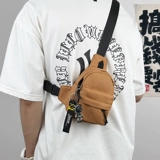 Сумка через плечо, кошелек, мужская спортивная сумка на одно плечо, маленькая небольшая сумка, нагрудная сумка