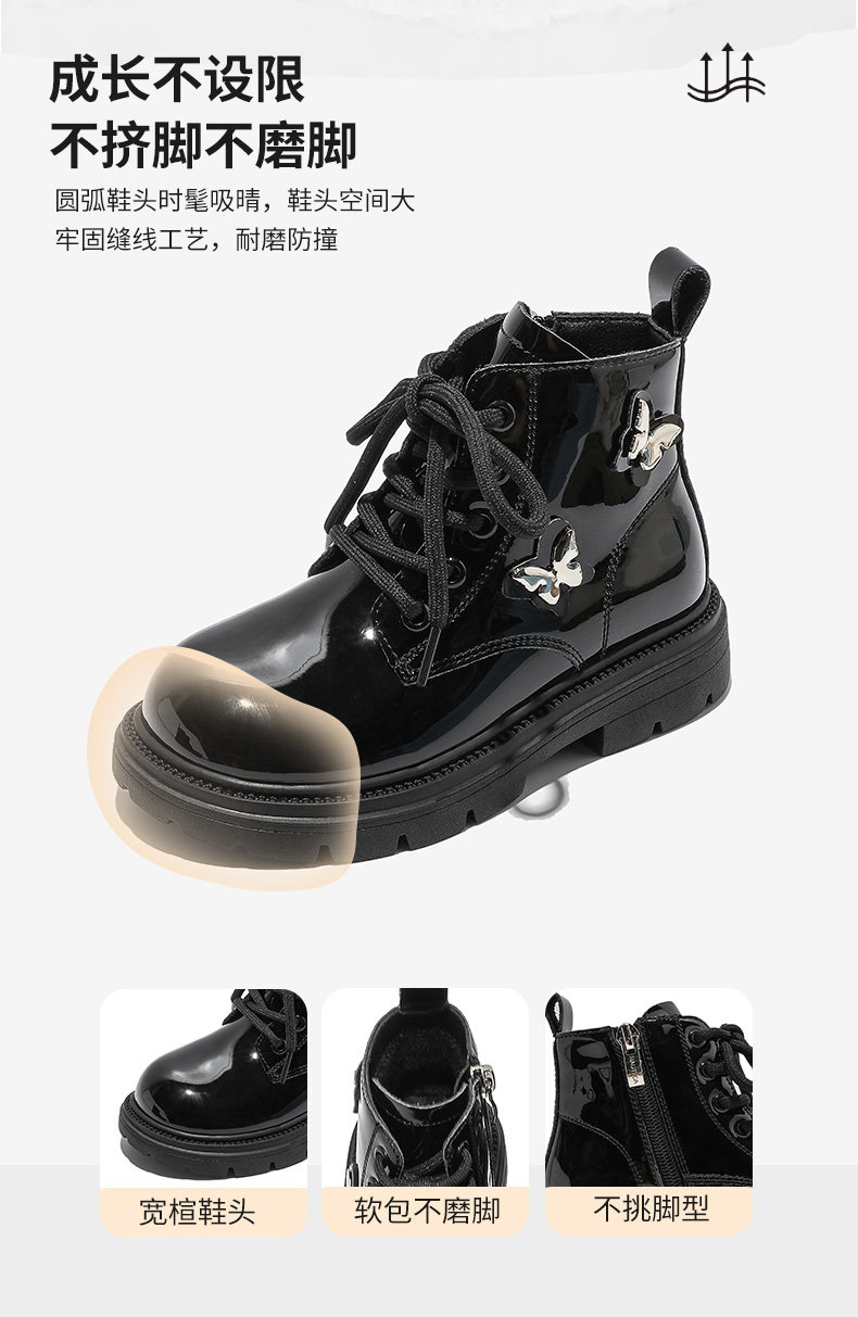 Nuo dica детская обувь (9) .jpg