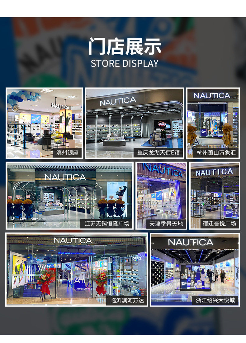 Nuo dicca детская обувь (18) .jpg