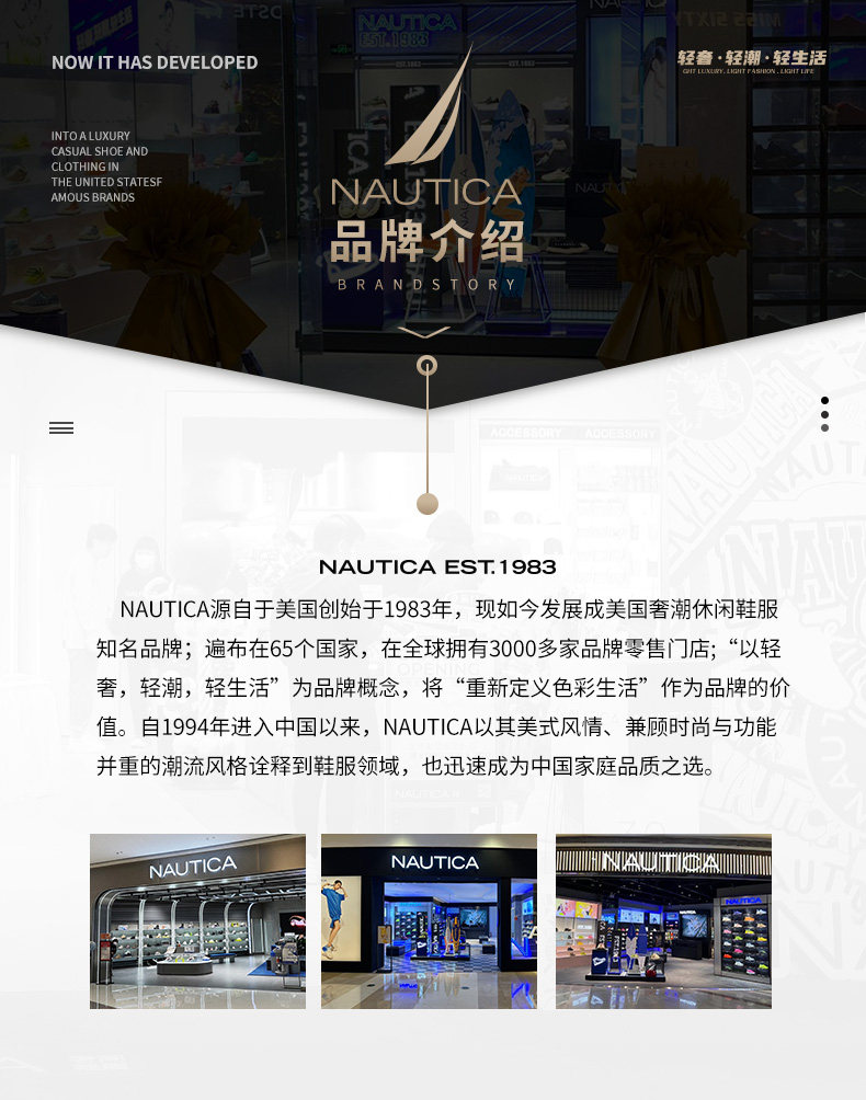 Nuo dicca детская обувь (1) .jpg