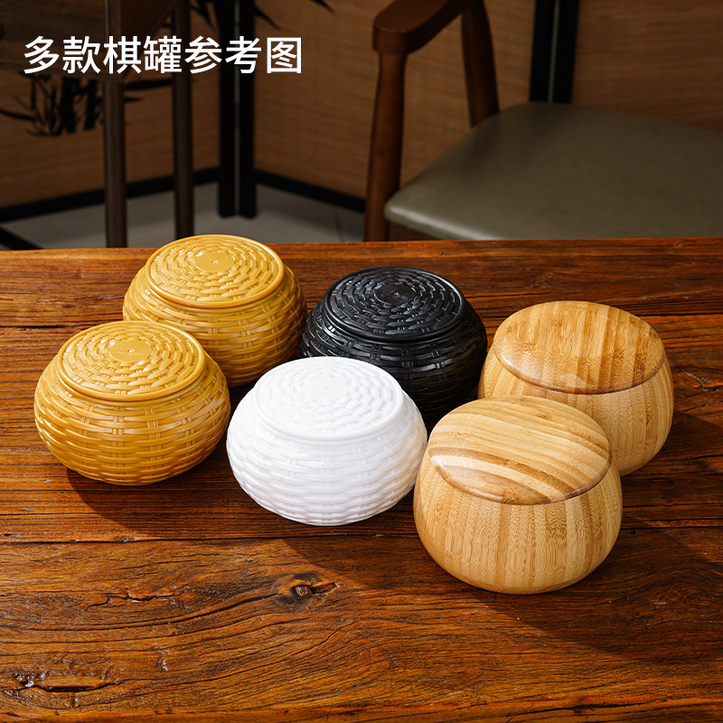 Настольная игра "GO" 19路围棋五子棋儿童初学生套装棋子黑白云子成人大号折叠便携棋盘 0001