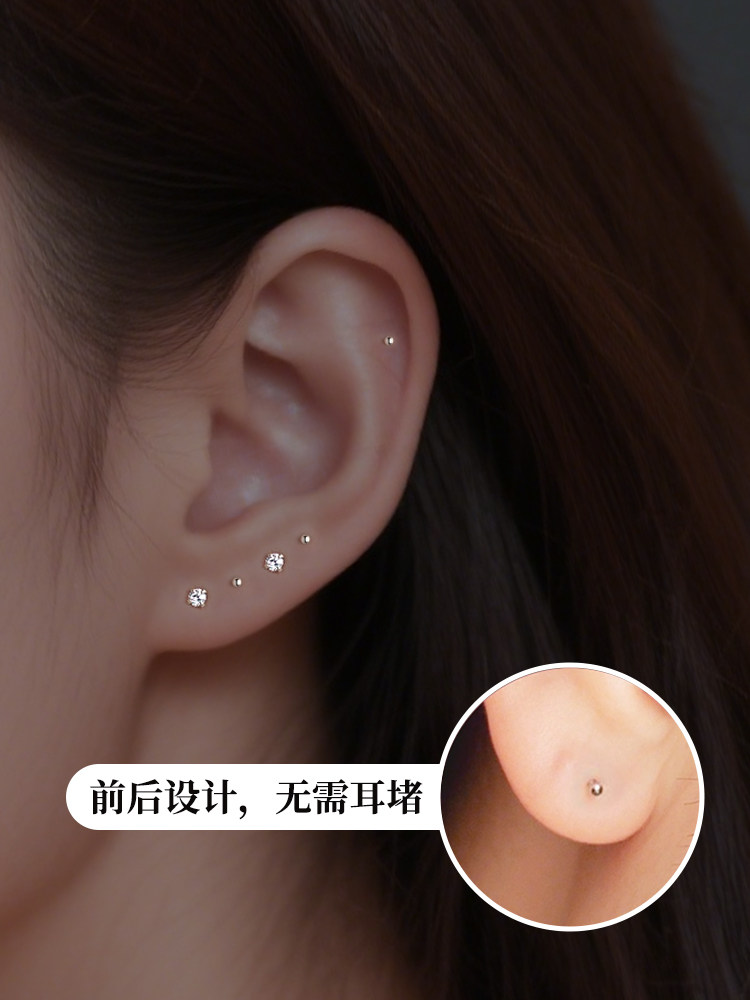 999 Pure Silver Round Bead Earrings for Ear Care, Sparkling Diamonds, 2026 New Popular Style, No Need to Remove for Sleeping, Anti-Clogging Ear Sticks, Women's Earrings