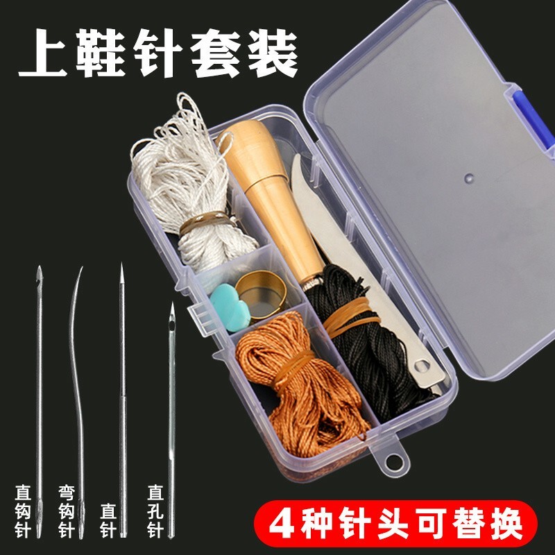 Shoe Repair Tool Set with Awl and Crochet Hook for Sewing Leather, Shoe Soles, and Hand Sewing Shoe Repair Tool Set with Awl and Crochet Hook for Sewing Leather, Shoe Soles, and Hand Sewing