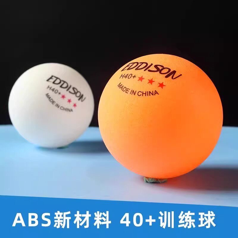 Table Tennis Standard Ball Made of New Abs Material, High Elasticity and Durability, Orange and White Training and Competition Ball
