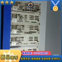 Siemens CCU 6FC5410-0AY01-0AA0 price negotiation