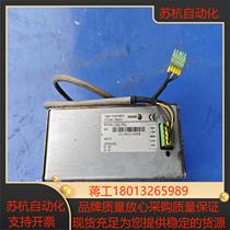 FAGOR power box CNC-FPU