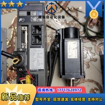 FALDIC servo controller model: RYC401D3-VVT Negotiable price