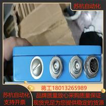 KISTLER 5038A2Y43 amplifier