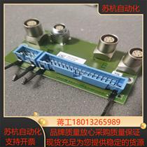 ASML 4022 436 8503 Interface Board Semiconductor Equipment