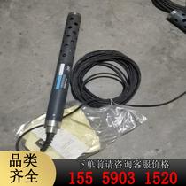 TUR-200 water quality treatment module