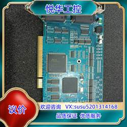 Ajinexte 원래 AXT PCI-N404-V3. 협상
