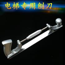 Elevator planer guide rail planer track planer planer holder file holder guide ruler rail ruler sheet metal planer