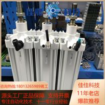 Italian UNIVER cylinder K2001250250S live machine